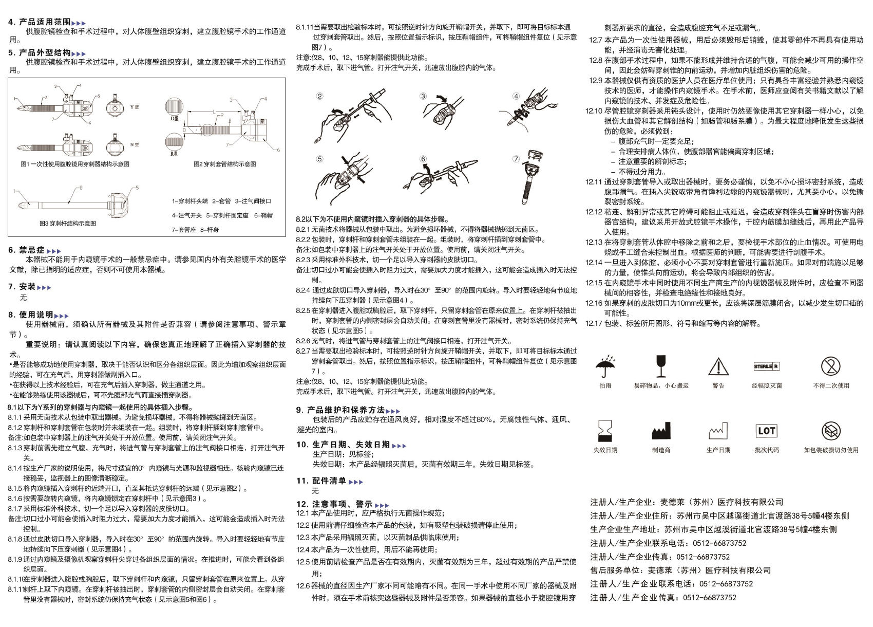 aa-4.jpg